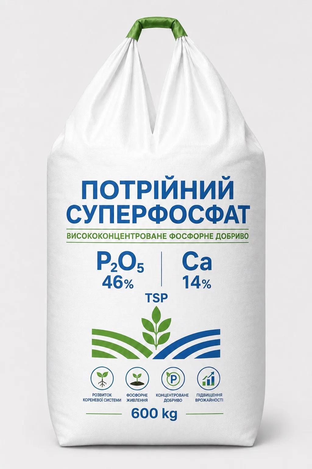 Потрійний суперфосфат P46