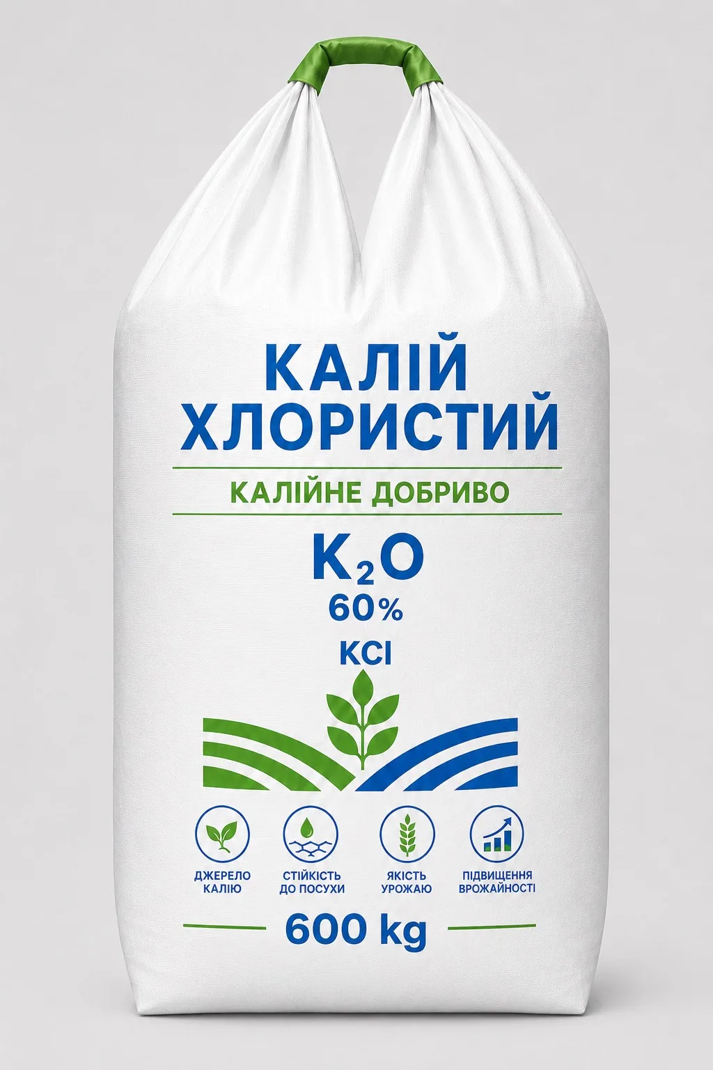 Хлористий калій,  60% — фото 1