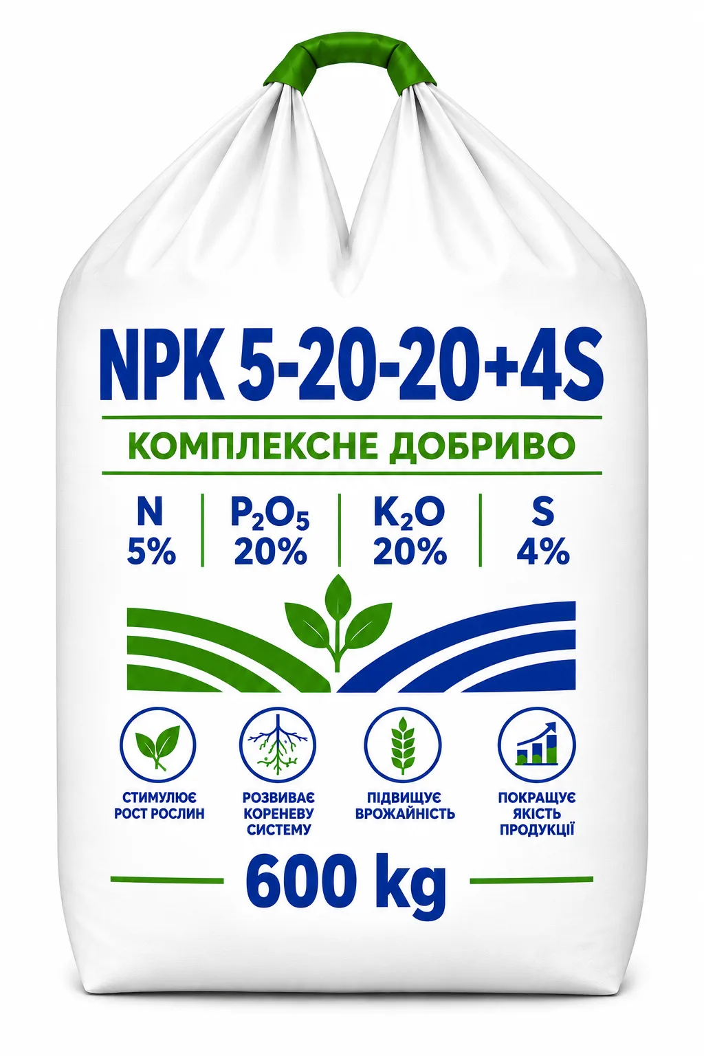 NPK 5-20-20+4S